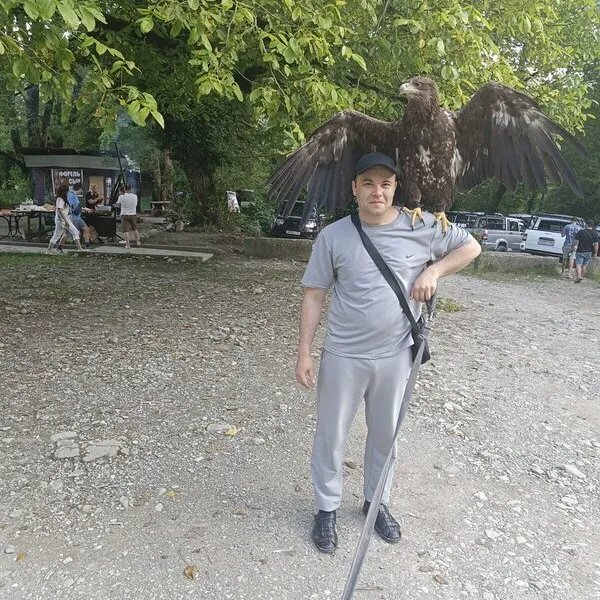 Загадочный